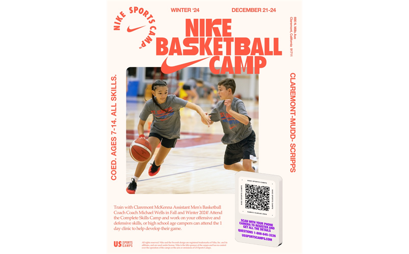 NIKE Fall/Winter Boys Basketball Camp at Claremont-Mudd-Scripps